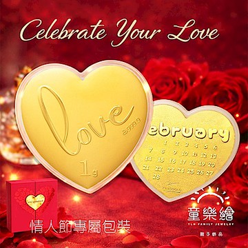 【童樂繪金飾】黃金9999純金 1克 1g金條 心動紀念 幸運星LuckyStar