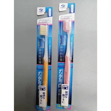 日本 DENTALPRO 牙刷 C322   C422  抗菌3列 /抗菌4列 軟毛 牙刷