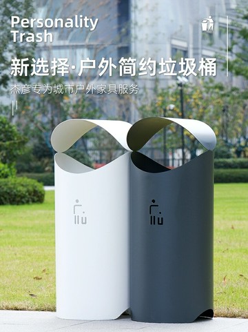 2025新款戶外垃圾桶高檔小區物業不銹鋼果殼箱商場垃圾箱室內桶
