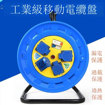 免運/附發票 公司貨 電纜收線盤繞線盤卷線盤空線空盤電線線器盤拖線線軸繞線電纜盤工廠現貨直銷 售後保障 全館八折 5z1229