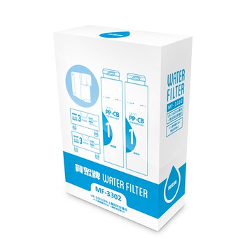 賀眾牌 UR-3302EBK-1/UR-3322ELB-1專用一年份濾芯MF-3302（UF-571*2＋UF-576*2）_廠商直送