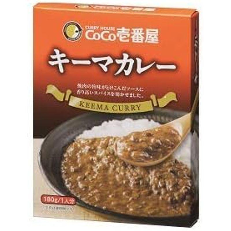 CoCo壱番屋 レトルトポークカレー（5個入） 220グラム (x 5)