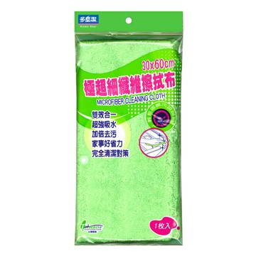 Home Star 多麼潔 極超細纖維擦拭布 顏色隨機  1個  30 x 60cm