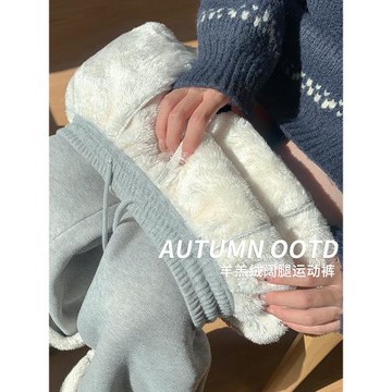 特厚羊羔絨褲子女秋冬季加絨加厚保暖衛褲外穿闊腿休閑寬松運動褲