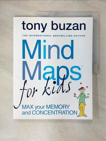 【書寶二手書T2／大學教育_UIT】Mind Maps for Kids : Memory and Concentration_Tony Buzan