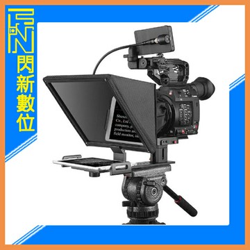 百視悅 Desview T12 提詞機 11吋手機/平板 遠距 直播 教學(公司貨)