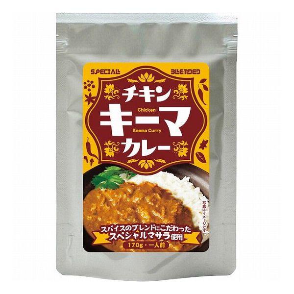 チキンキーマカレー 10食 AT-50 食料品 肉加工品 代引不可