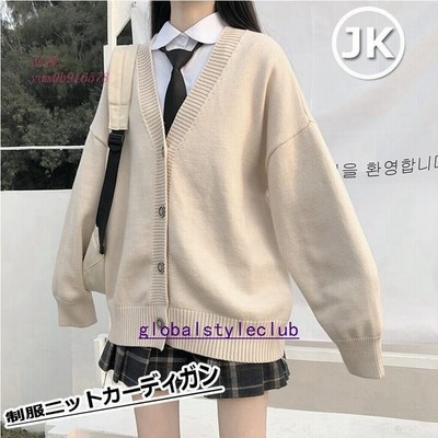 スクールセーターの通販 3 470件の検索結果 Lineショッピング