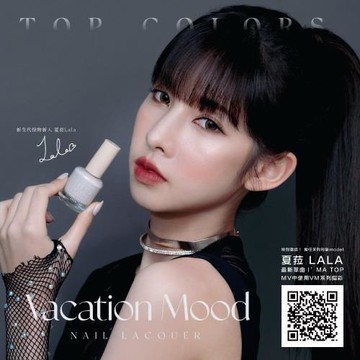 ARTiS di Voce 彩色指甲油 (VM系列)