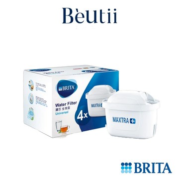 BRITA MAXTRA Plus 濾芯-全效型 4入 高效除氯 減少水垢堆積 保留礦物質 Beutii