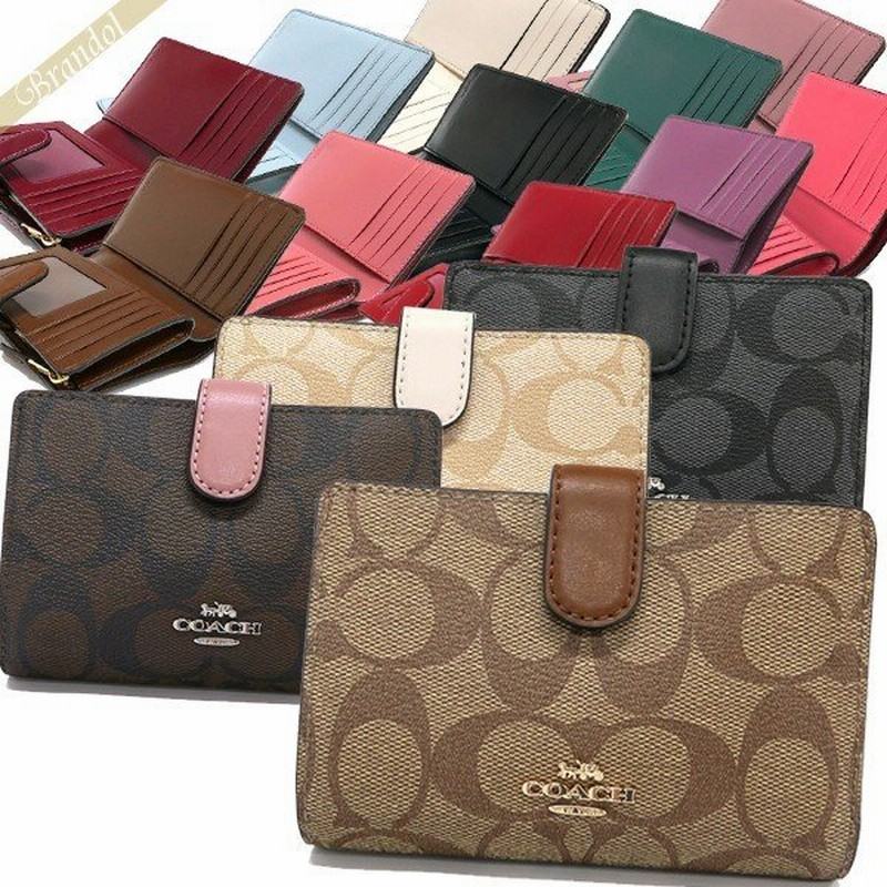 コーチ 二つ折り財布 Coach レディース シグネチャー パスケース付 各色 F 通販 Lineポイント最大0 5 Get Lineショッピング
