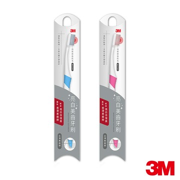 3m 亮白美齒牙刷(顏色隨機) 7100158881