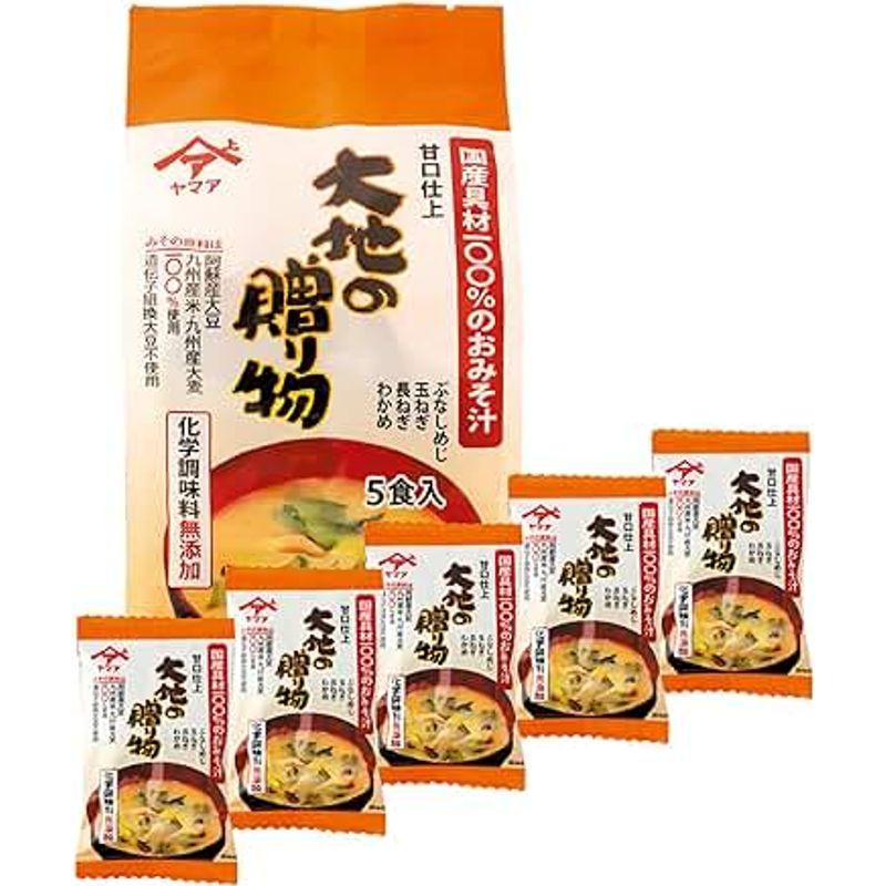 松合食品 フリーズドライみそ汁 大地の贈り物 5食入り