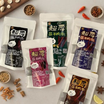 太禓食品-超厚筷子真空肉乾4種口味( 160gX4包)