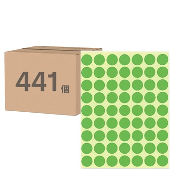 鶴屋 圓形 螢光標籤 122D 綠色  1個  12mm  441個裝