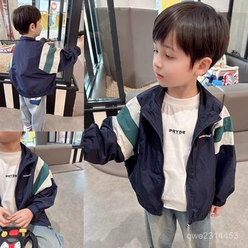 春秋必備！男童春秋外套新款春裝兒童衝鋒衣早春季薄款寶寶夾克男孩衣服 男童春秋運動外套 衝鋒衣外套 兒童連帽外套 秋天上衣