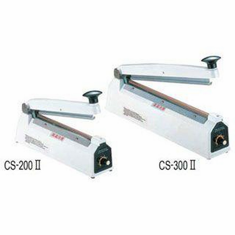 卓上シーラー CS-200 業務用厨房機器 カタログ掲載 プロ仕様 ポイント消化 厨房器具 製菓道具 おしゃれ 飲食店 