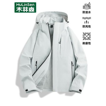 木林森薄款沖鋒衣女士2025新款初春防風防水外套休閑寬松夾克上衣