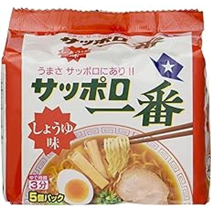 サンヨー食品 サッポロ一番しょうゆ味 5食入