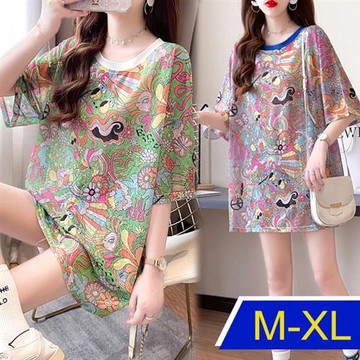 【韓國K.W.】通勤必備防曬透氣涼爽上衣(降溫衣 防曬服 中長袖 涼感 )