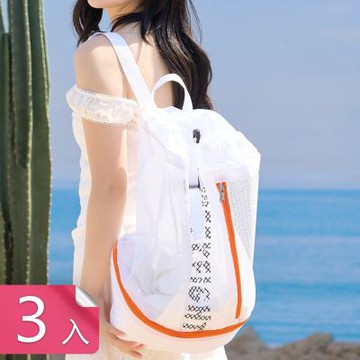 【荷生活】分區收納獨立鞋倉大容量雙肩包 透氣網面抽繩束口防水後背包-3入組