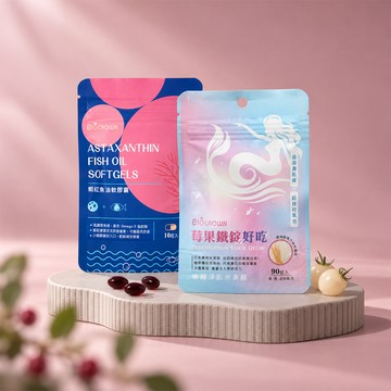 晶亮守護 蝦紅魚油軟膠囊(10粒/包)+好氣色🥰莓果鐵錠好吃(90錠/包)