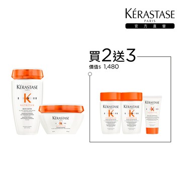 巴黎卡詩 皇家滋養髮浴 250ml + 髮膜 200ml (洗髮精/髮膜/柔順/抗毛躁/潤澤/修護)｜官方旗艦店