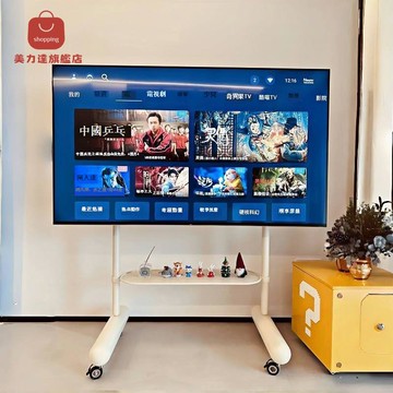 免運 支架 電視機支架 奶酪棒電視落地支架可移動推車網紅帶輪子55寸65寸75寸架子電視柜 可開發票 全館五折 工廠現貨直銷 新品特價 d9042