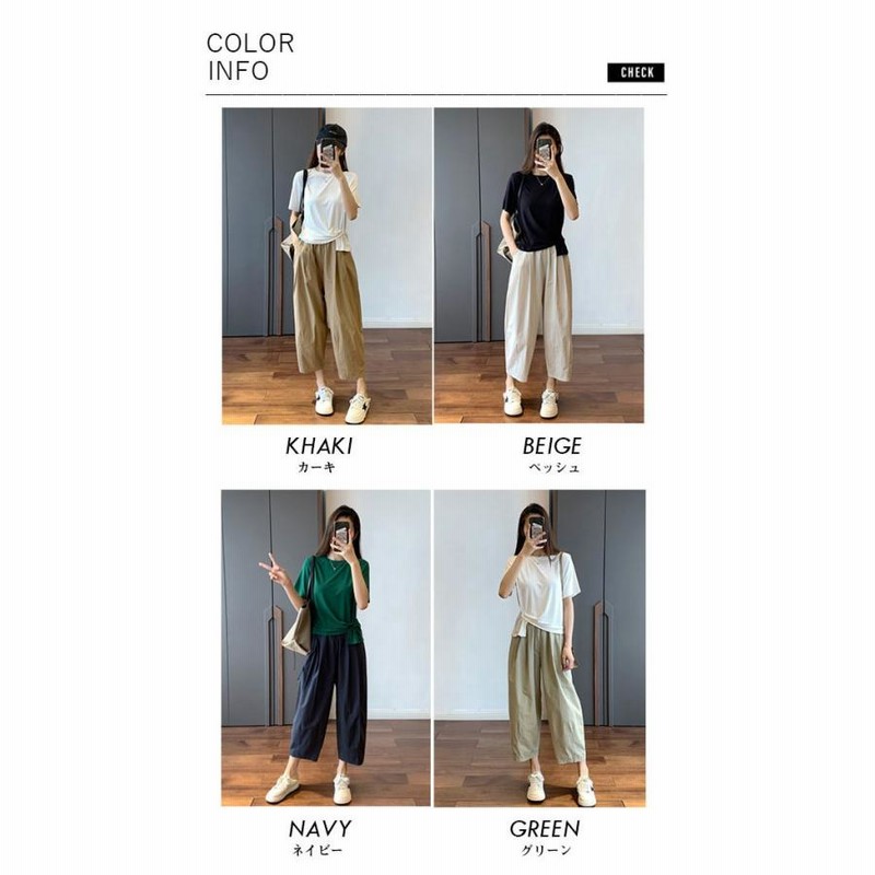 masterkey　エプロンデザイン　ワイドパンツ　チノパン　サルエル masterkey エプロンデザイン ワイドパンツ チノパン サルエル 【公式通販】