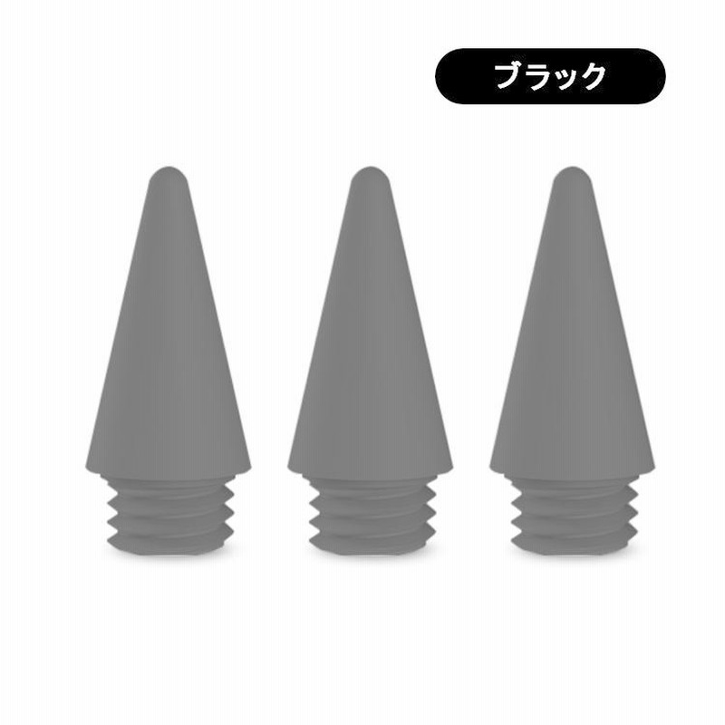 ふるさと割】 iPad タッチペン 極細 替え芯 ペンシル スタイラスペン 専用 ペン先 ホワイト ブラック 白 黒 桜ピンク ミントグリーン  スカイブルー 多彩なカラー