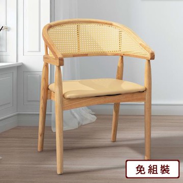 AS雅司-牛排原木色單椅-53.5*54*81.5cm