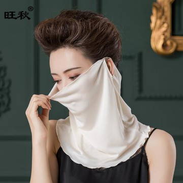 真絲圍脖女掛耳防曬面紗百搭絲巾夏季薄款桑蠶絲套頭脖套護臉面罩