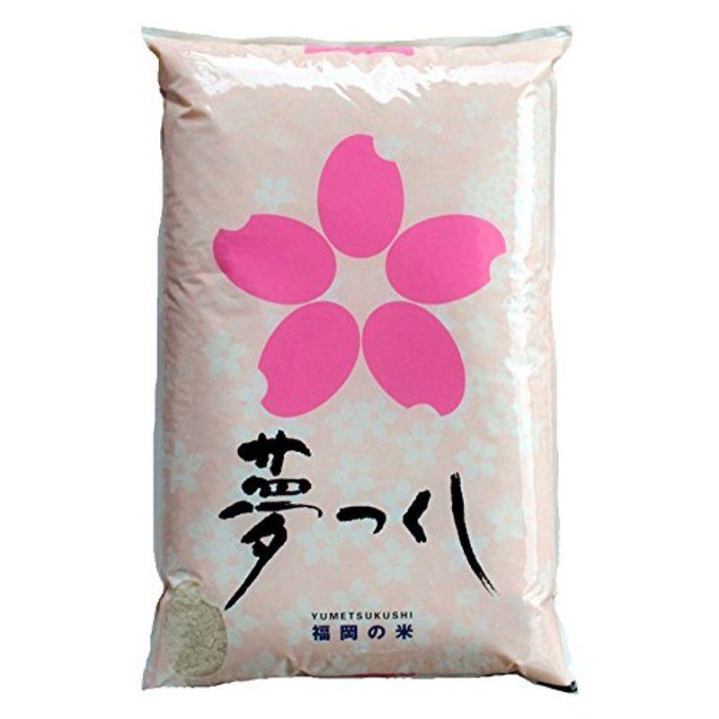 藤食糧 玄米 福岡県産夢つくし 5kg(5kg×1袋)