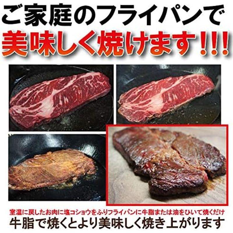 牛肉肩ロースステーキ 1ｋｇ（200ｇ×5枚）冷凍 ニュージーランド産