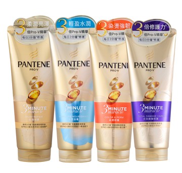 【PANTENE 潘婷】護髮精華素(乳液/多效/水潤/染燙)180ml 任選 台灣專櫃貨