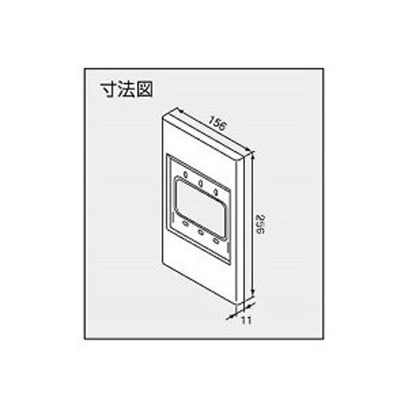 滅菌器材カート　  CP-AS03B(ピーチ) 25-2312-00 1入り - 3