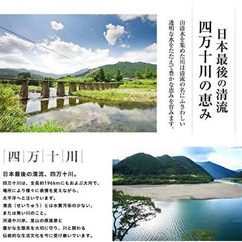 うなぎ 缶詰 四万十うなぎ ひつまぶし 1缶