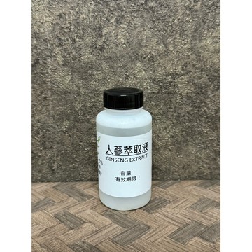 【冠亦商行】人蔘萃取液