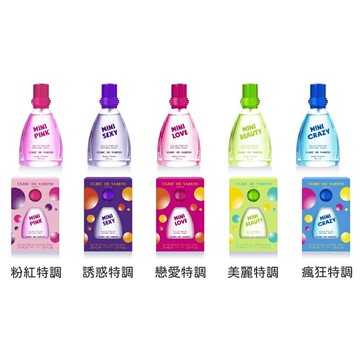 UDV 小小香氛系列 25ml香水 (台灣總代理)