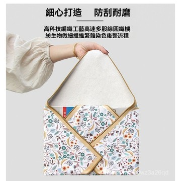 🤘蝦米優選🤘自粘布 百貼布 包裹布 自黏無聲布 魔術貼 相機保護 平闆電腦保護 化妝品收納袋 自黏魔術收納布 無膠自黏布