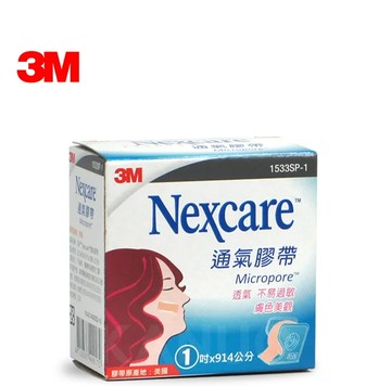 3m nexcare 通氣膠帶 1吋膚色 (附切台)