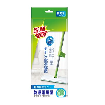 百利 免手洗魔布拖把補充包2入