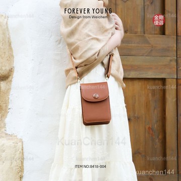 手機包女 單肩包 斜挎包 女包 女手機包 女斜挎包 新款手機包pu小衆高級感零錢包輕便大容量斜挎包包女批髮