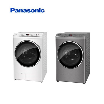 Panasonic 國際牌17KG滾筒洗脫烘晶鑽白洗衣機(NA-V170MDH) -含基本安裝+舊機回收S-