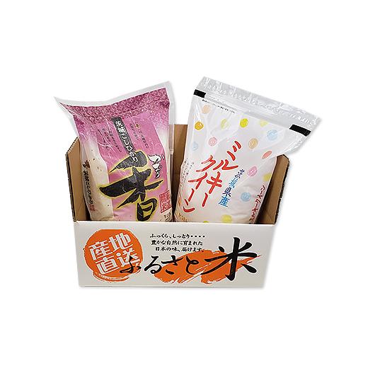 ふるさと納税 茨城県 茨城町 180茨城県産こしひかり香＆ミルキークイーン（各2kg）