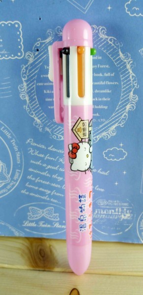 【震撼精品百貨】Hello Kitty 凱蒂貓~KITTY多色原子筆-6色-泡溫泉圖案-桃色