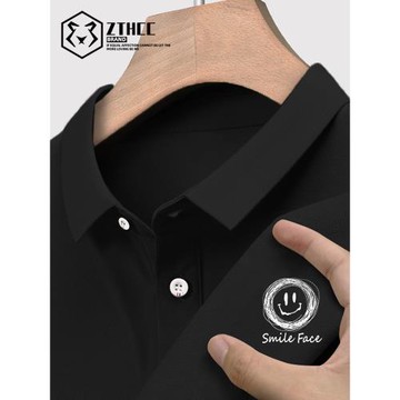 2025新款男士帶領Polo衫夏季潮流ins大碼t恤短袖高端商務翻領半袖