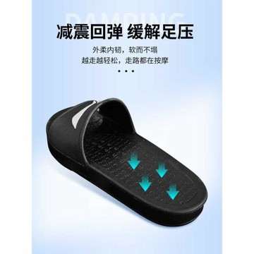 李寧拖鞋男士防滑防臭新款夏季外穿女運動涼拖EVA踩屎感沙灘涼鞋