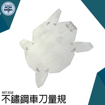 利器五金 車刀量規 工地多功能用尺 量角尺 角規 角度樣板 鑽頭頂角規 KG8 不鏽鋼檢驗尺 測量工具