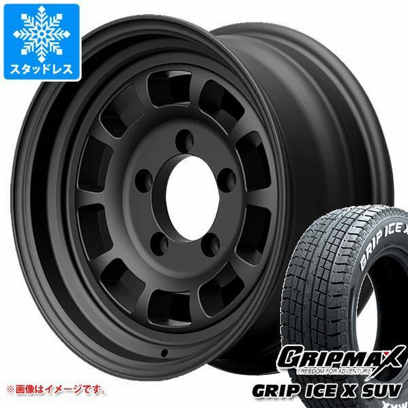 ジムニー JB64W用 スタッドレス グリップマックス グリップアイスエックス SUV 215/70R16 100Q ホワイトレター  ハイブリッジファースト ハイピーク J-01 | LINEブランドカタログ